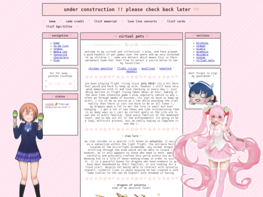 flightrising screenshot