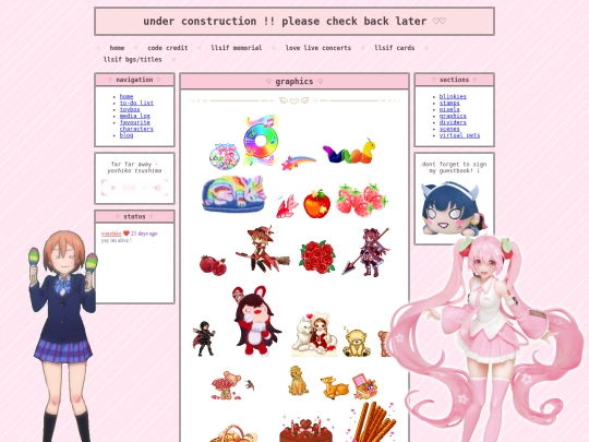 graphics screenshot