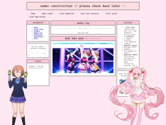 media screenshot