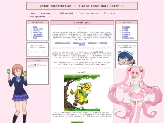neopets screenshot