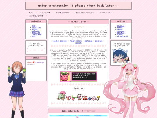 pokefarm screenshot