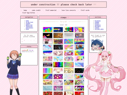 stamps screenshot