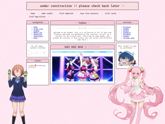 toybox screenshot
