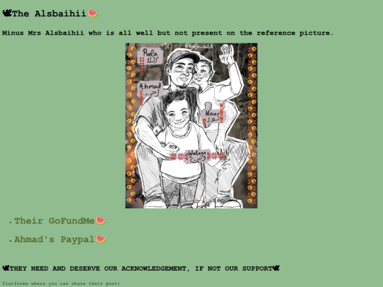 TheAlsbahihii screenshot