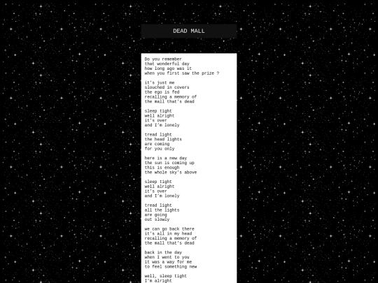 lyrics_deadmall screenshot