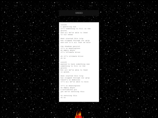 lyrics_greed screenshot