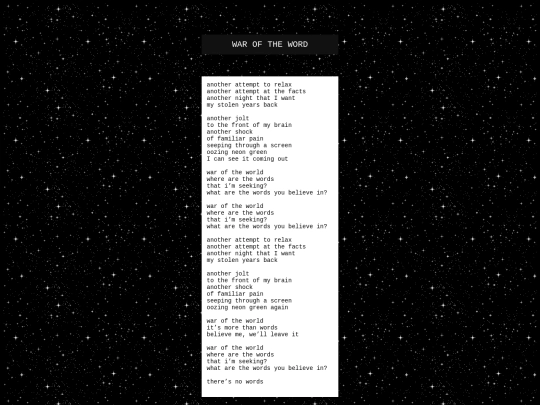 lyrics_waroftheword screenshot