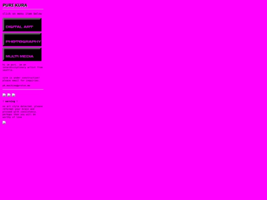 menu screenshot