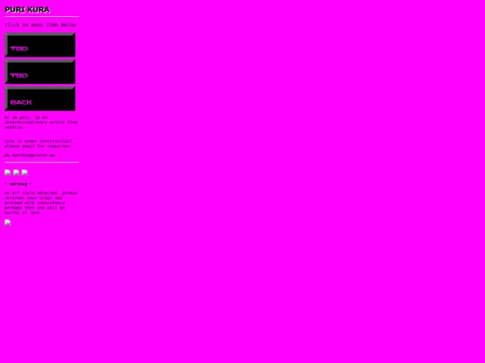 menu_multimedia screenshot