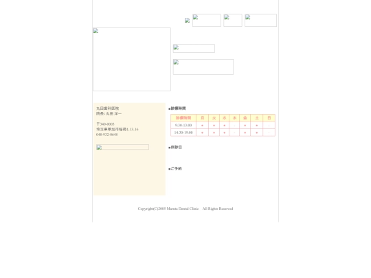 index_bk screenshot
