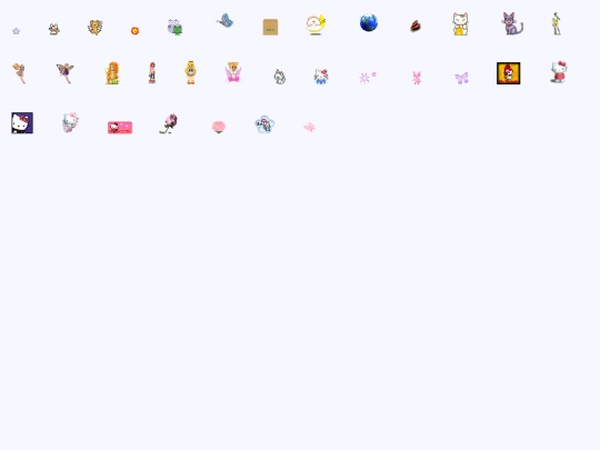 gifs screenshot