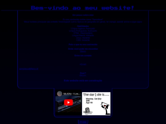 pt screenshot