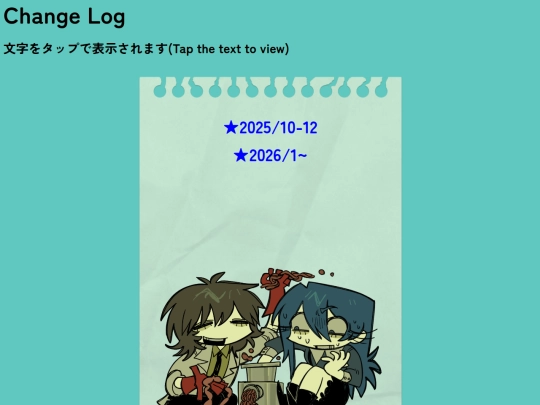 illustrations screenshot