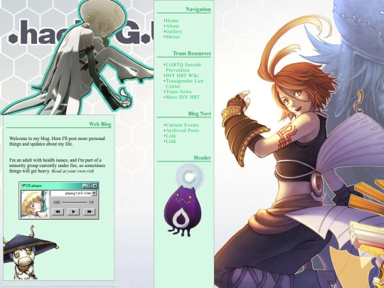 Blog screenshot