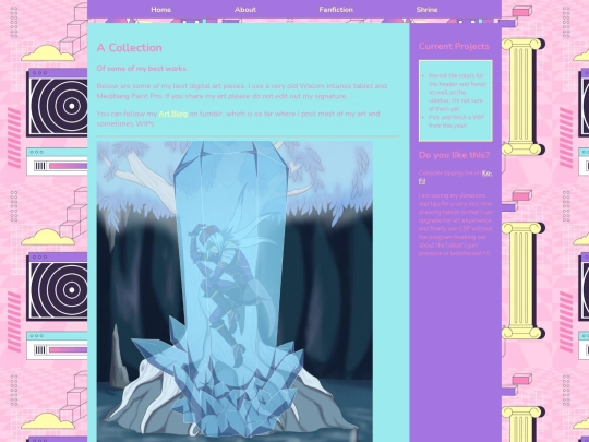 Gallery screenshot