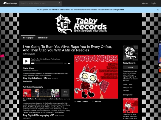 l/TBY-SWT-001 screenshot