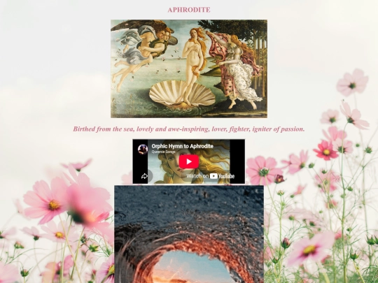aphrodite screenshot