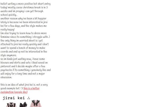 pages/entries/12225 screenshot