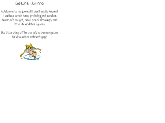 pages/entries/front screenshot