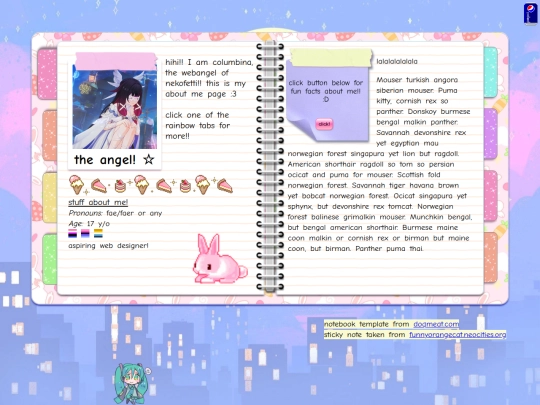 pages/webmeji-main/aboutme screenshot
