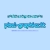 .:: PIXEL-GRAPHICS.TK ::. Your #1 source for HTML stuff avatar