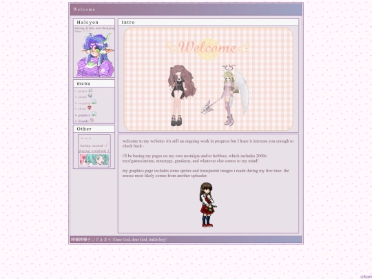 main screenshot