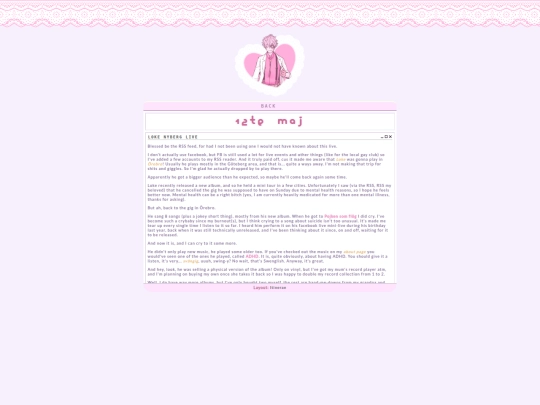 diary/2026/20260512 screenshot