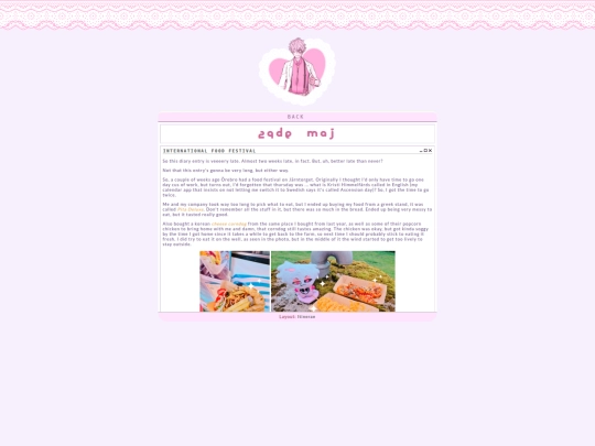 diary/2026/20260529 screenshot