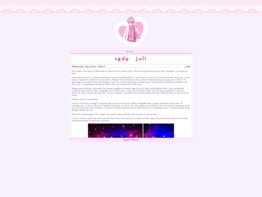 diary/2026/20260718 screenshot