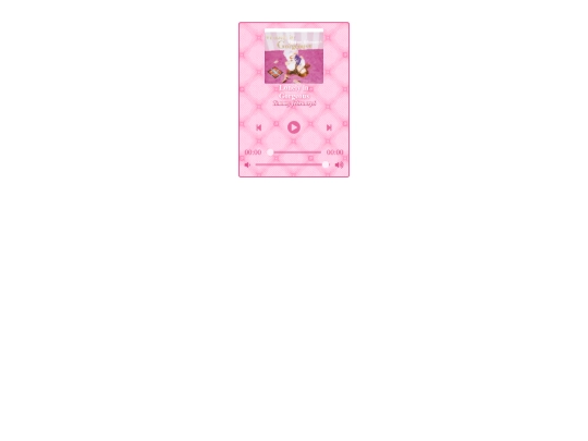 misc/audio/musicplayertall screenshot