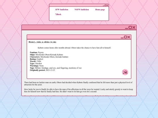 writing/NSFW fanfic/shinetome screenshot