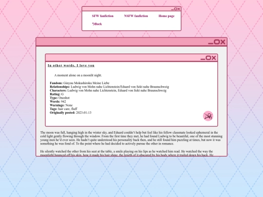 writing/SFW fanfic/ml/inotherwords screenshot