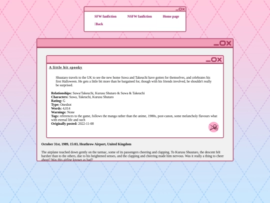 writing/SFW fanfic/mzr/spooky screenshot