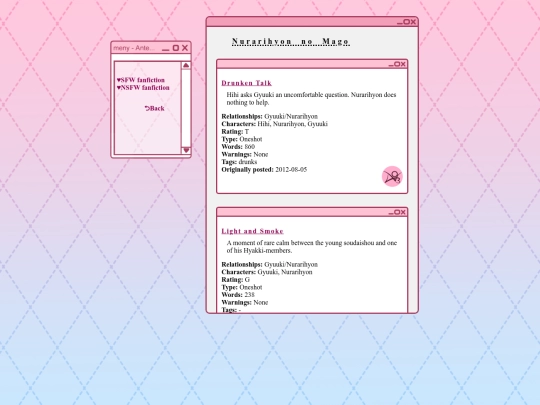 writing/SFW fanfic/nuramago screenshot