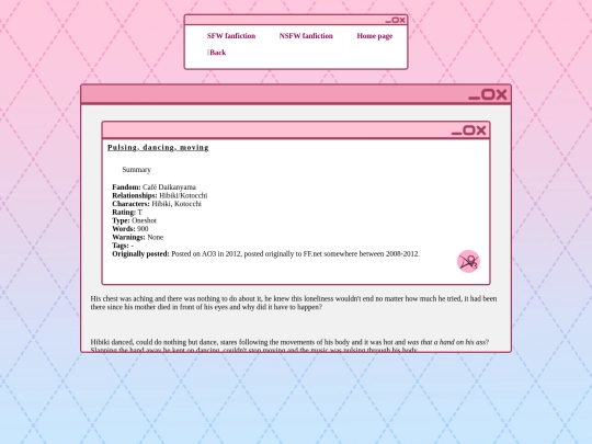 writing/SFW fanfic/other/pulsingdancing screenshot