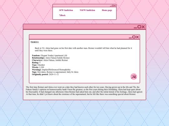 writing/SFW fanfic/other/sumire screenshot