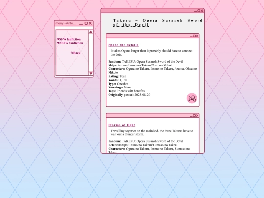 writing/SFW fanfic/susanoh screenshot