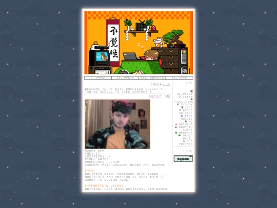 1 screenshot