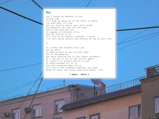 f/poems/21 screenshot