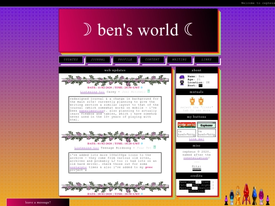 home1 screenshot
