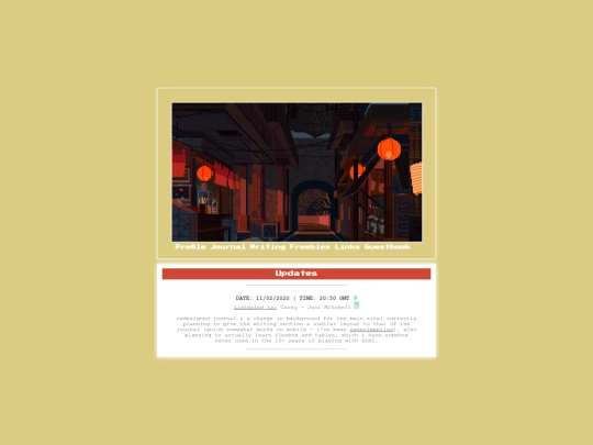 home2 screenshot