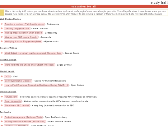 stars/site/study screenshot
