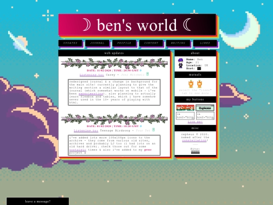 test screenshot