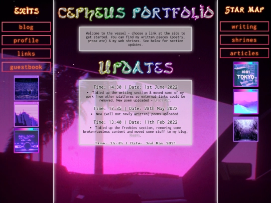 vessel screenshot
