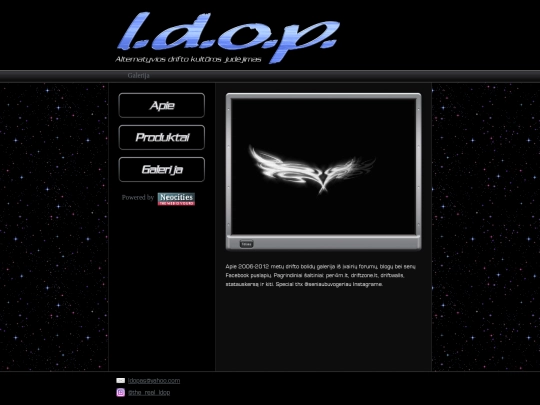 galerija screenshot