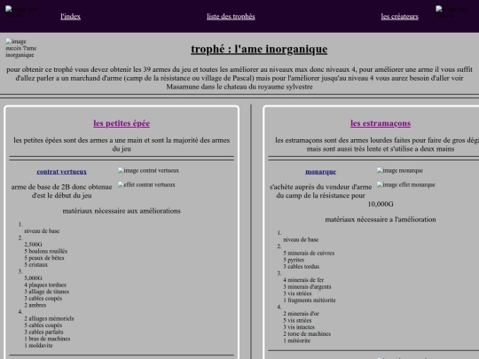 succes_lame_inorganique screenshot