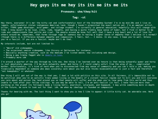 aboutstella screenshot