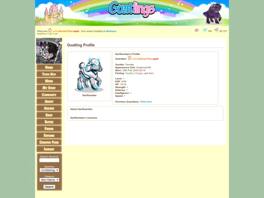 goatlings/SariSumdac screenshot