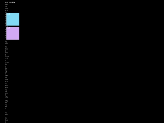 CSS/fixed screenshot