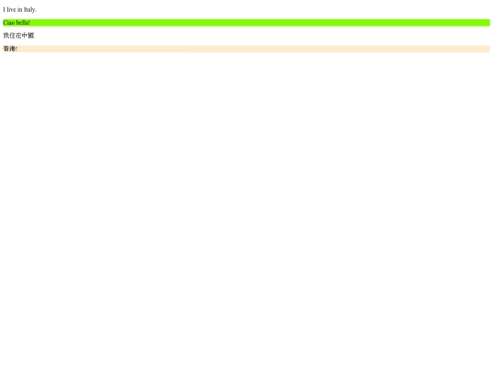CSS/lang screenshot